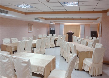  - Gansu Jia Run Hotel 