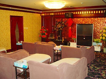 Lounge - HNA Lanzhou Konggang Hotel