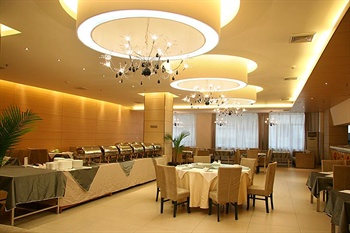  - Lanzhou Feitian Hotel 