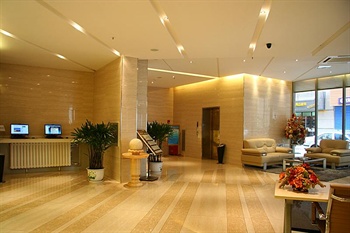  - Lanzhou Feitian Hotel 