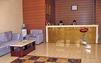 Reception Desk - Boao Business Hotel - Lanzhou