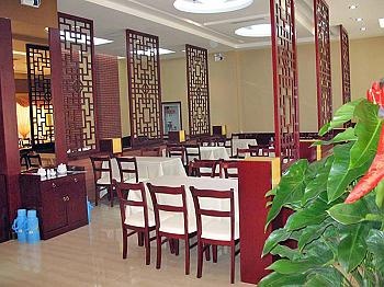 Restaurant - Boao Business Hotel - Lanzhou