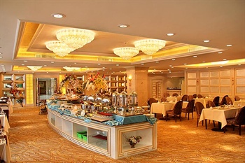  - Changxin International Hotel - Lanzhou