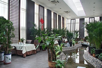  - Changxin International Hotel - Lanzhou