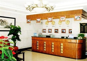  - Lanzhou Zhongke Hotel