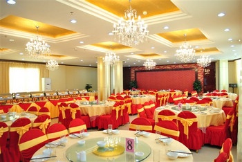 Restaurant - Tian Yu Hotel - Dunhuang