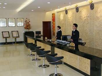 Reception Desk - Tian Yu Hotel - Dunhuang