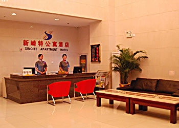 Lobby - Xinqite Apartment Hotel  