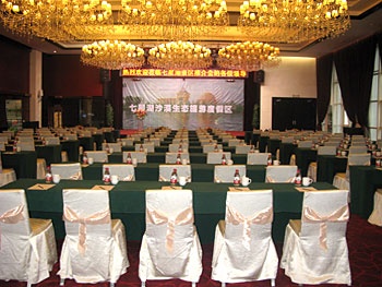 Ballroom - Jinhu Hotel - Yinchuan