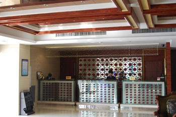  - Ningxia Long and Long Hotel