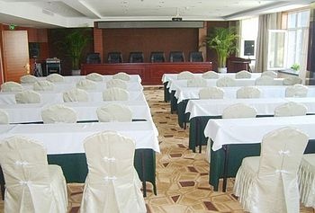 Conference Room - Ningxia Hongli Holiday Inn