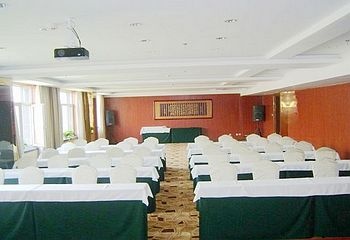 Conference Room - Ningxia Hongli Holiday Inn