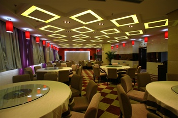  - Yinchuan Gongda Hotel