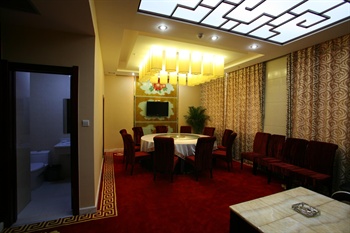  - Yinchuan Gongda Hotel