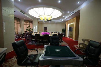  - Yinchuan Gongda Hotel