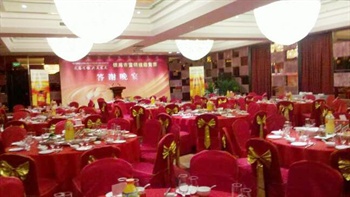  - Ningxia Yinchuan AI Pearl Hotel