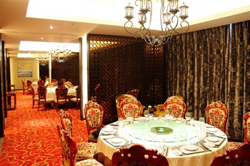  - Tongfu Hotel - Yinchuan