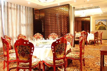  - Tongfu Hotel - Yinchuan