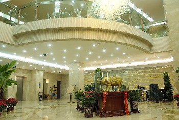  - Zhongwei Dagongguan Hotel