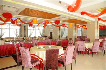  - Zhongwei Longcheng Hotel