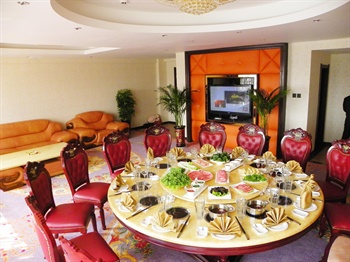  - Xinhua International Hotel - Zhongwei