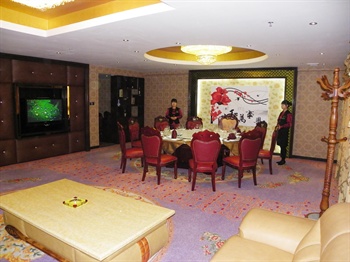  - Xinhua International Hotel - Zhongwei