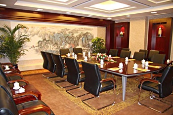 Meeting Room - Qinghai Hotel