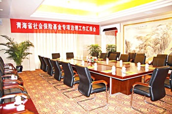 Meeting Room - Qinghai Hotel