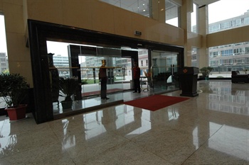  - Qing Hai Province Military District Hotel  