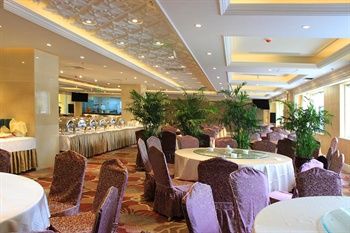  - Xining Tianniange Hotel