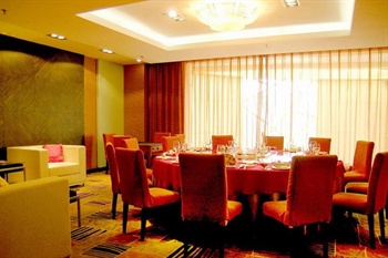  - Qinghai Holiday Dynasty Hotel