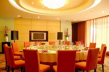  - Qinghai Holiday Dynasty Hotel