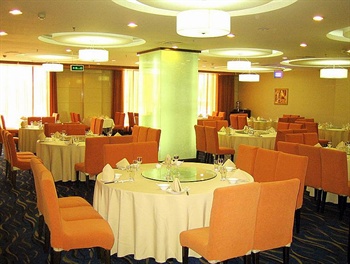  - Qinghai Holiday Dynasty Hotel