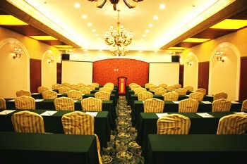 Meeting Room - Qinghai YED Hotel - Xining