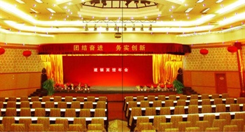  - Jianyin Hotel - Xining