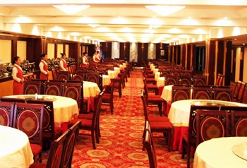  - Xining jinzuo Hotel