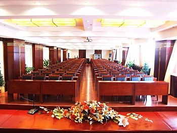 Conference Room - Xining jinzuo Hotel