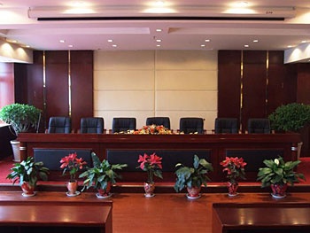 Conference Room - Xining jinzuo Hotel