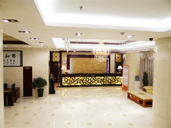  - Yile Hotel - Xining