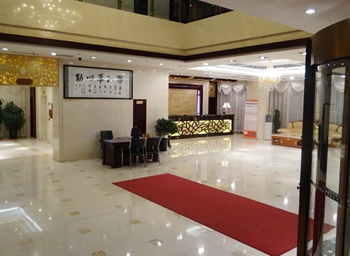  - Yile Hotel - Xining