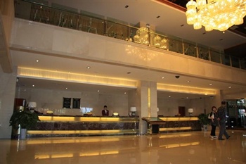  - Saline Lake Hairun Hotel - Xining