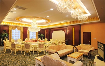  - Ming Yuan New Times Hotel