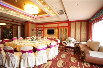  - Orient Dynasty Hotel Urumqi