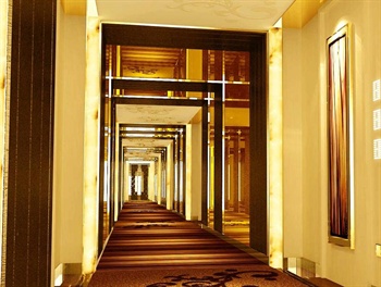  - Fu Li Hua Hotel