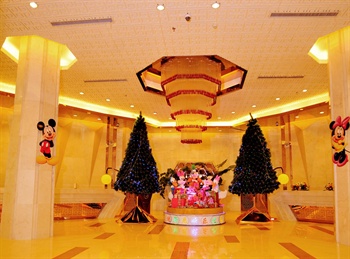  - Fu Li Hua Hotel