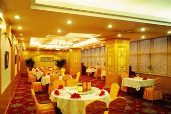  - Hongxin Hotel  