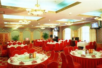  - Hongxin Hotel  