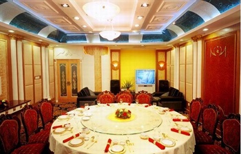  - Hongxin Hotel  