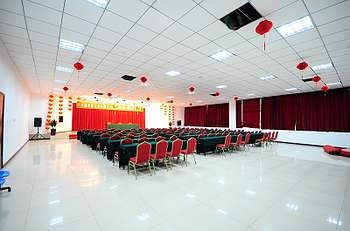 Meeting Room - Urumqi Yuhao Hotel