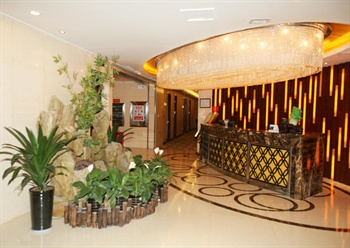  - City Hotel - Urumqi